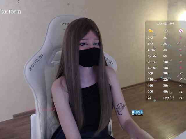 Evo4kaStorm webcam