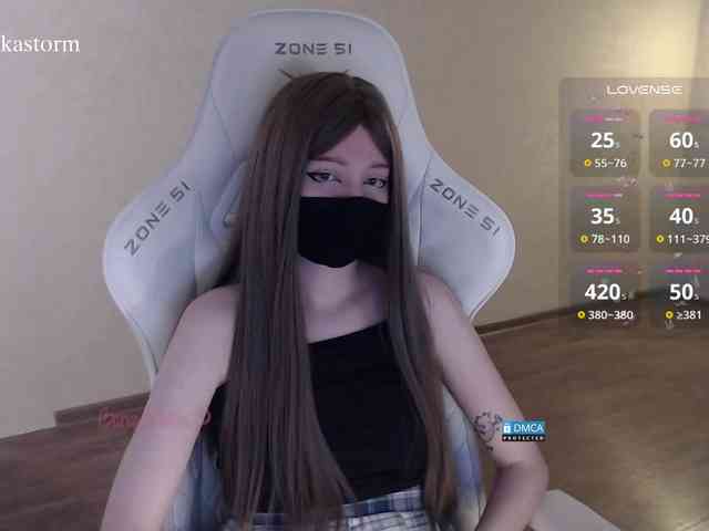 Evo4kaStorm