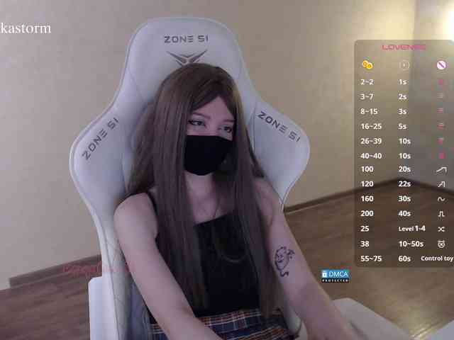 Evo4kaStorm Sex Cam Show