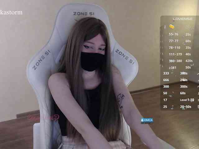 Evo4kaStorm