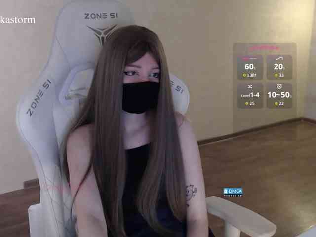 Evo4kaStorm webcam