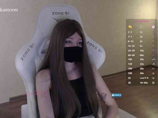 Evo4kaStorm webcam