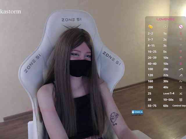 Evo4kaStorm Sex Cam Show