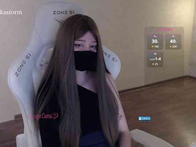 Evo4kaStorm webcam