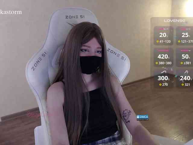Evo4kaStorm webcam