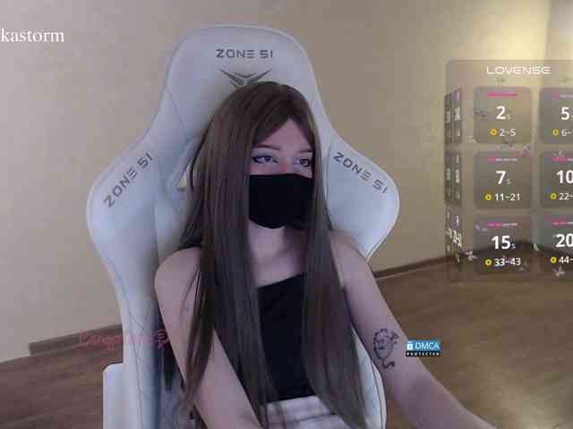 Evo4kaStorm