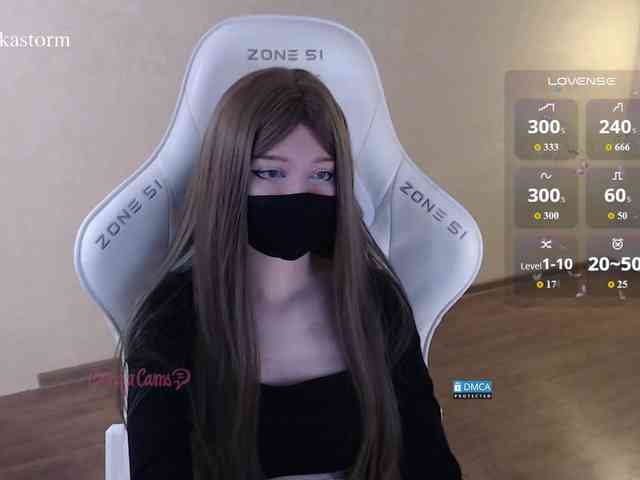 Evo4kaStorm webcam