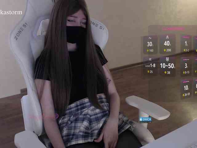 Evo4kaStorm webcam