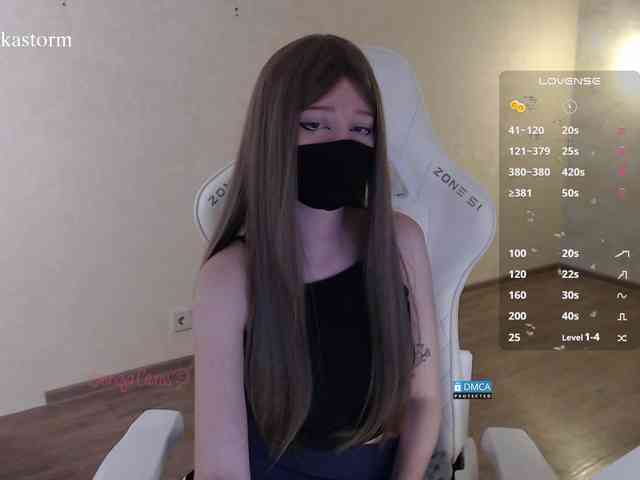 Evo4kaStorm webcam
