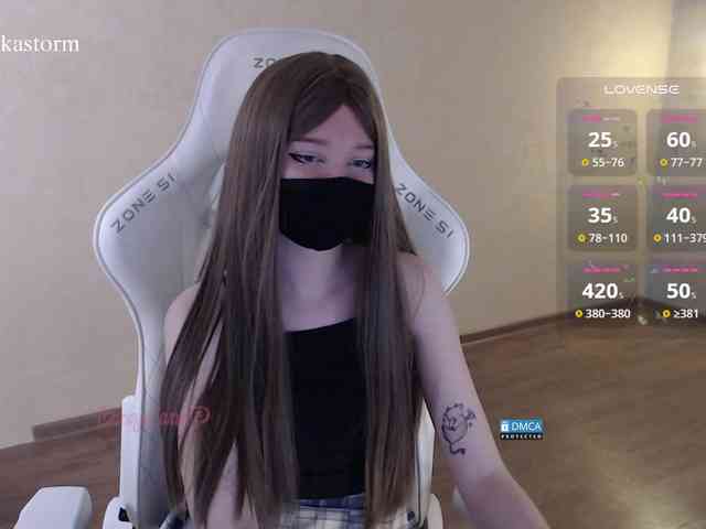 Evo4kaStorm webcam