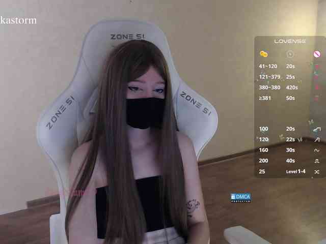 Evo4kaStorm - Girl 
