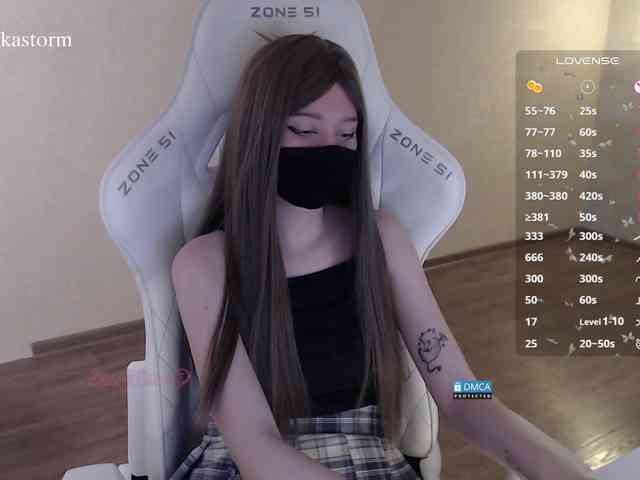 Evo4kaStorm webcam