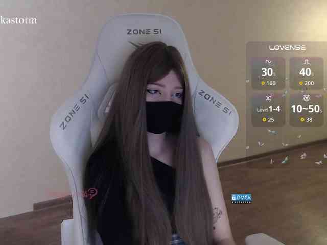 Evo4kaStorm - Girl 