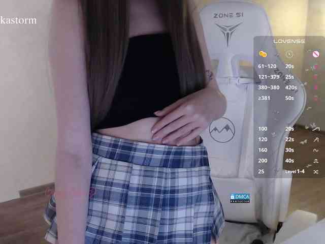 Evo4kaStorm webcam