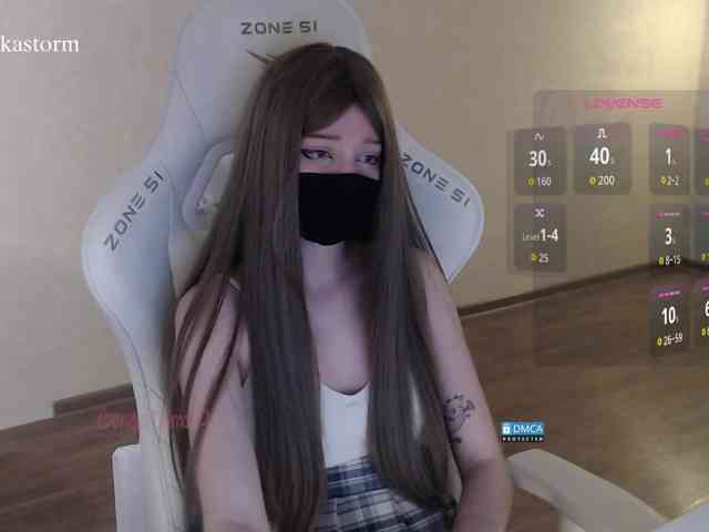 Evo4kaStorm webcam