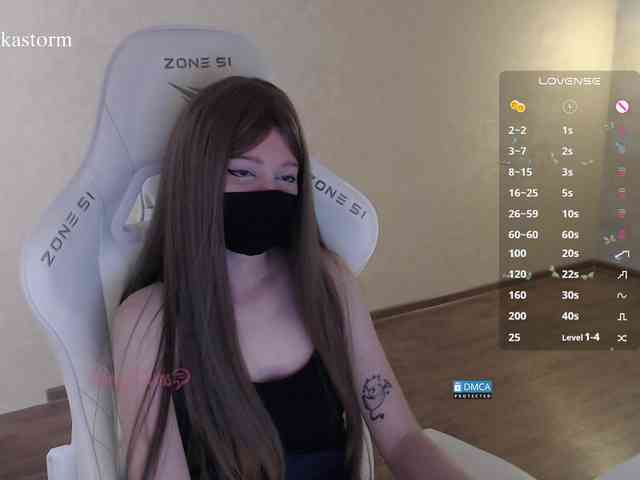 Evo4kaStorm webcam
