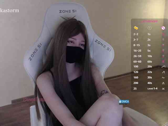evo4kastorm's live room