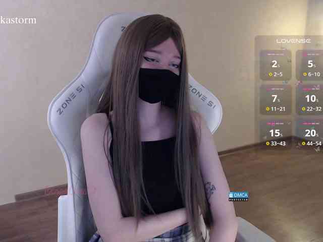 Evo4kaStorm webcam