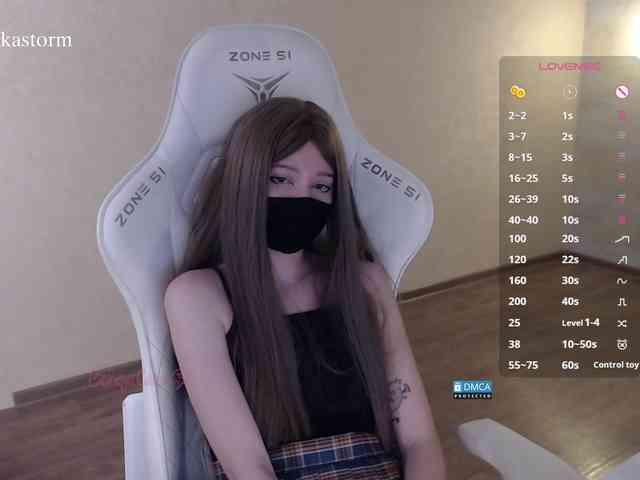 Evo4kaStorm Sex Cam Show