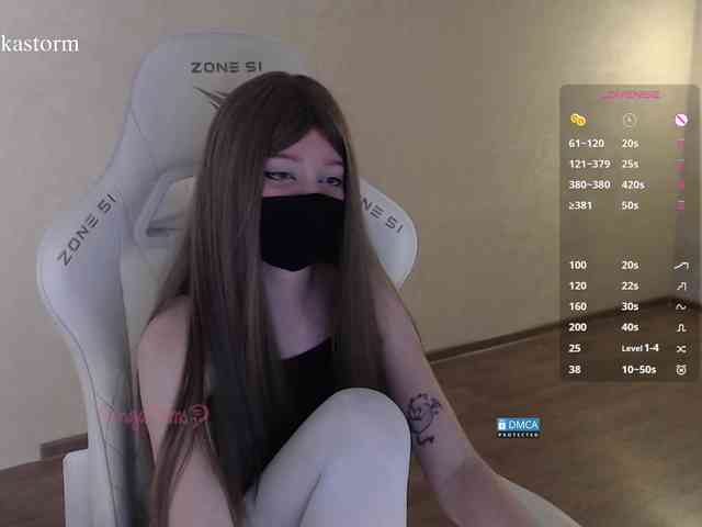 Evo4kaStorm webcam