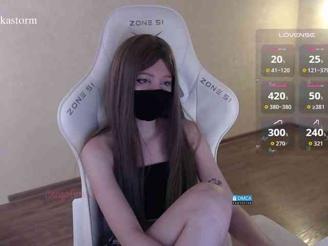 Evo4kaStorm Sex Cam Show