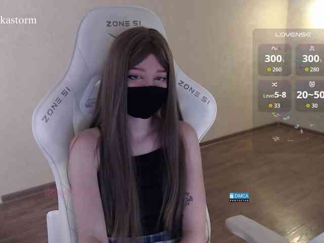 Evo4kaStorm webcam