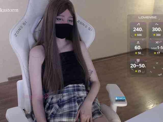 Evo4kaStorm webcam