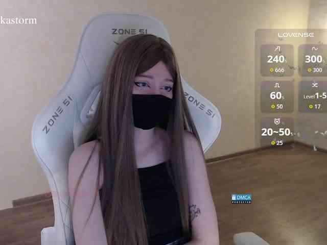 Evo4kaStorm webcam