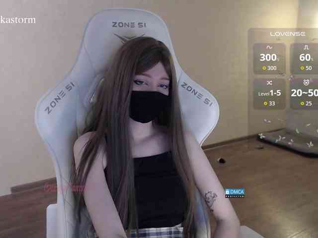 Evo4kaStorm Live Webcam on BongaCams