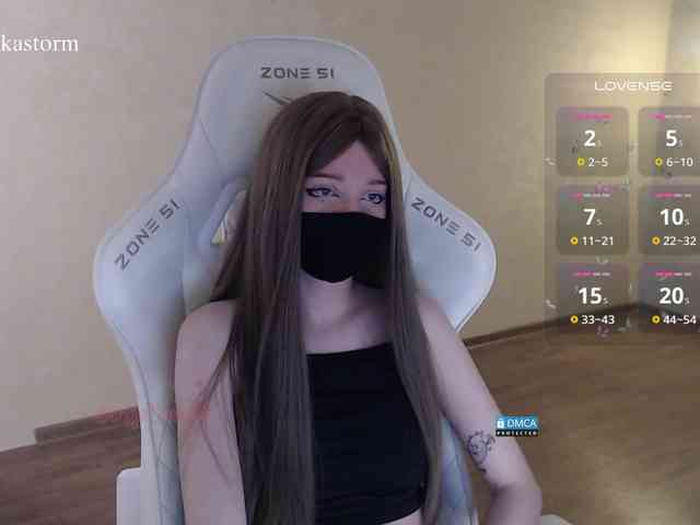 Evo4kaStorm