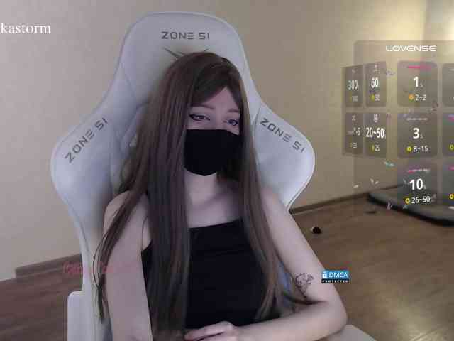 Evo4kaStorm Live Webcam on BongaCams