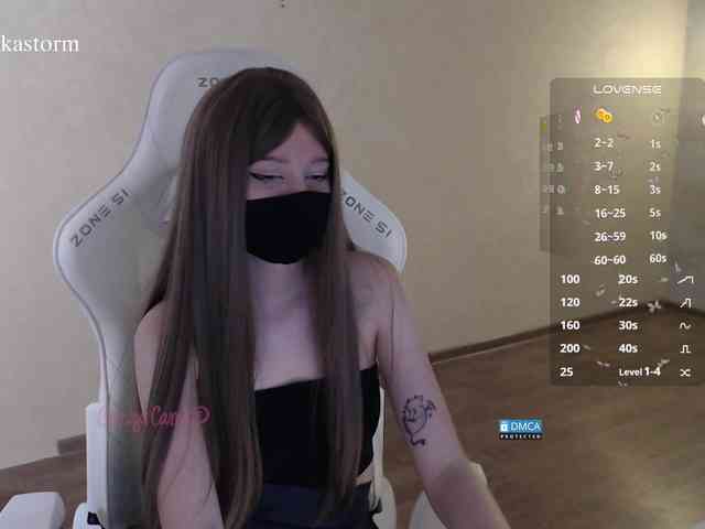 Evo4kaStorm Live Webcam on BongaCams