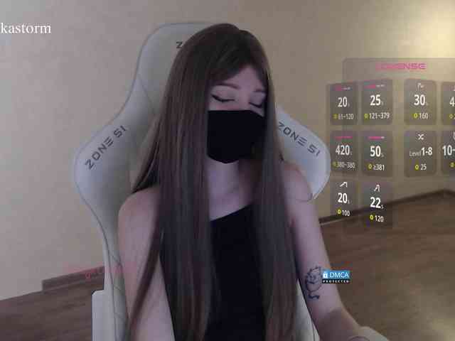 Evo4kaStorm webcam