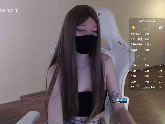 evo4kastorm's live room