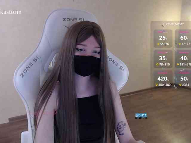 Evo4kaStorm webcam