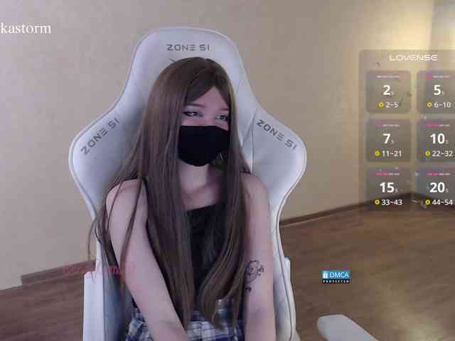 Evo4kaStorm webcam