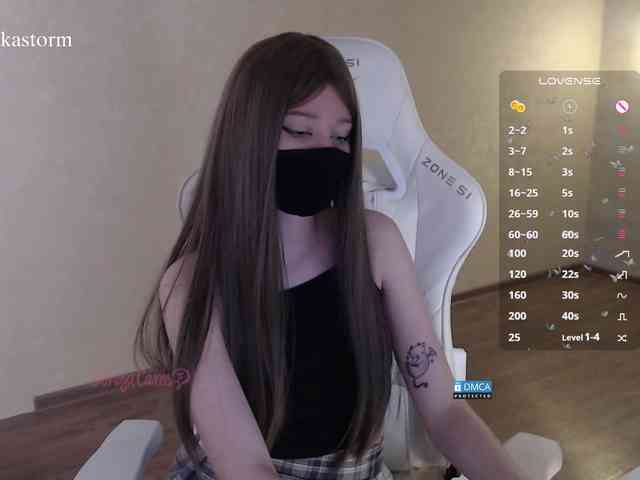 Evo4kaStorm Live Webcam on BongaCams
