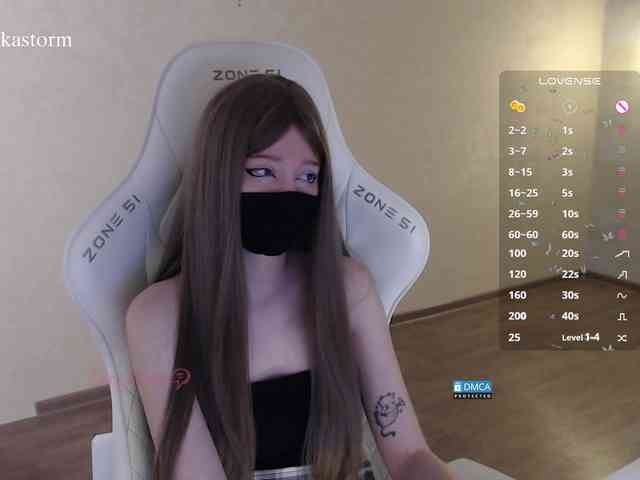 Evo4kaStorm webcam