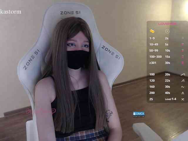 Evo4kaStorm webcam