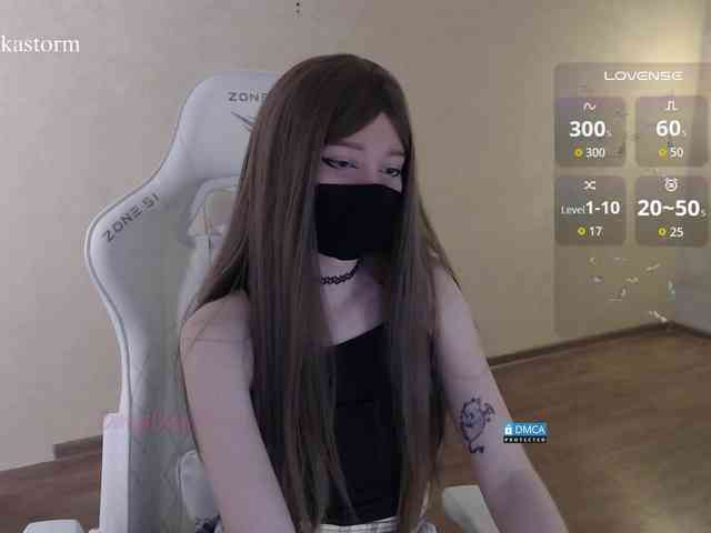 Evo4kaStorm