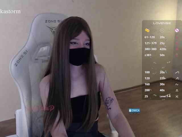 Evo4kaStorm Sex Cam Show