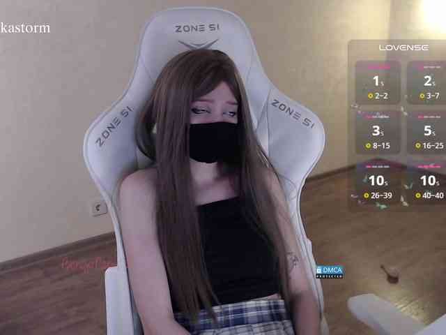 Evo4kaStorm Sex Cam Show