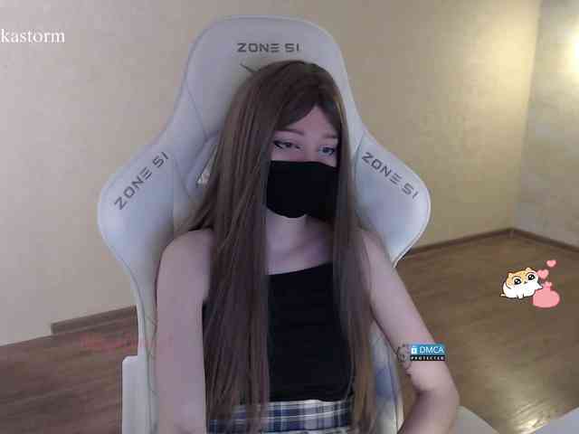Evo4kaStorm webcam