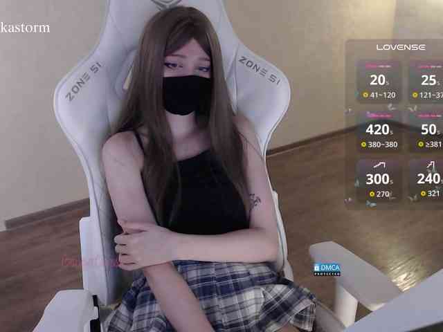 Evo4kaStorm webcam