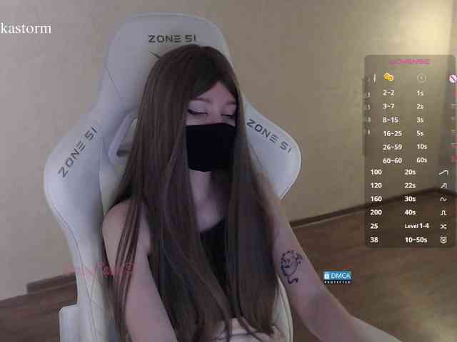 Evo4kaStorm webcam