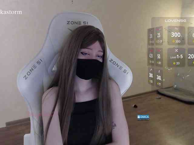 Evo4kaStorm webcam