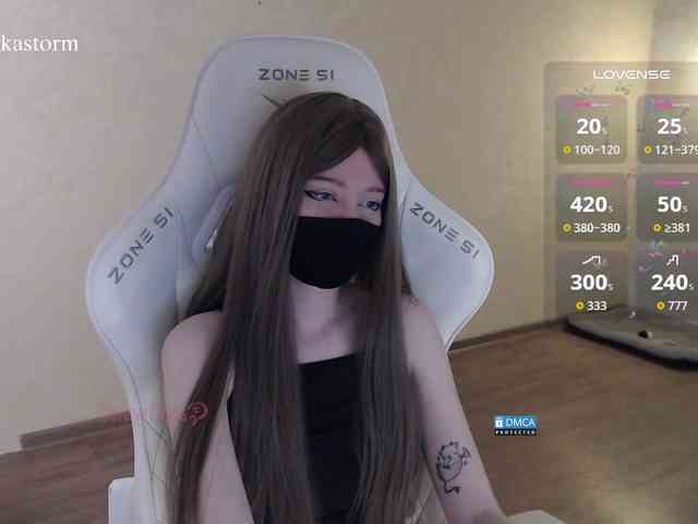 Evo4kaStorm - Girl 