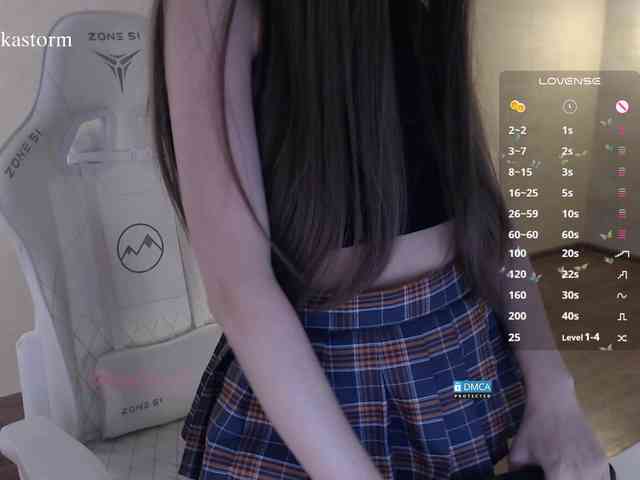 Evo4kaStorm Live Webcam on BongaCams