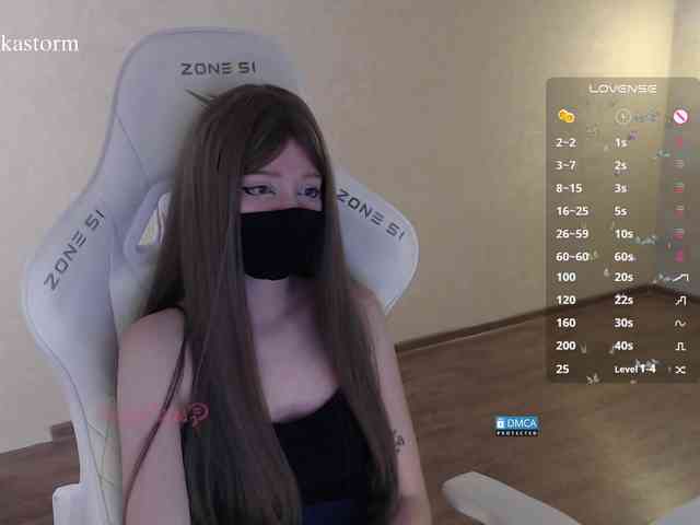 Evo4kaStorm Live Webcam on BongaCams