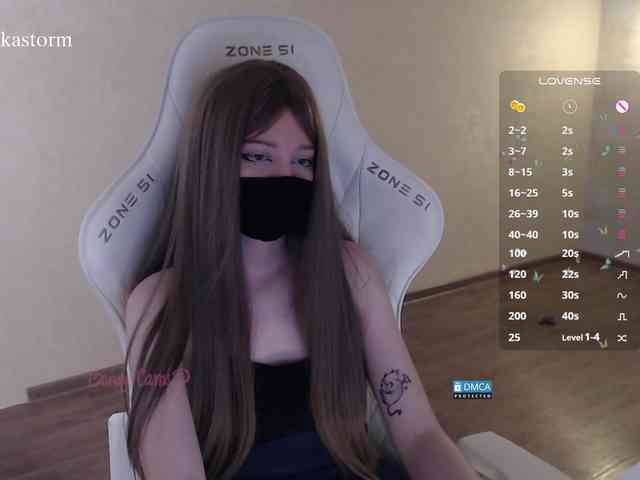Evo4kaStorm Sex Cam Show